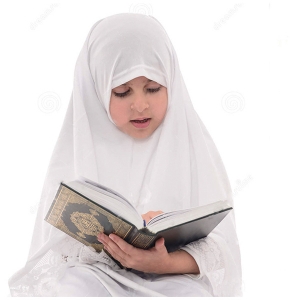 Islamic Baby Girl Names From Quran
