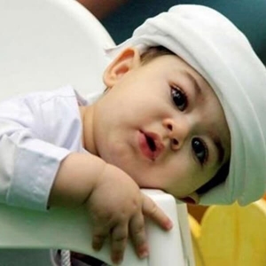 Islamic Baby Boy Names From Quran
